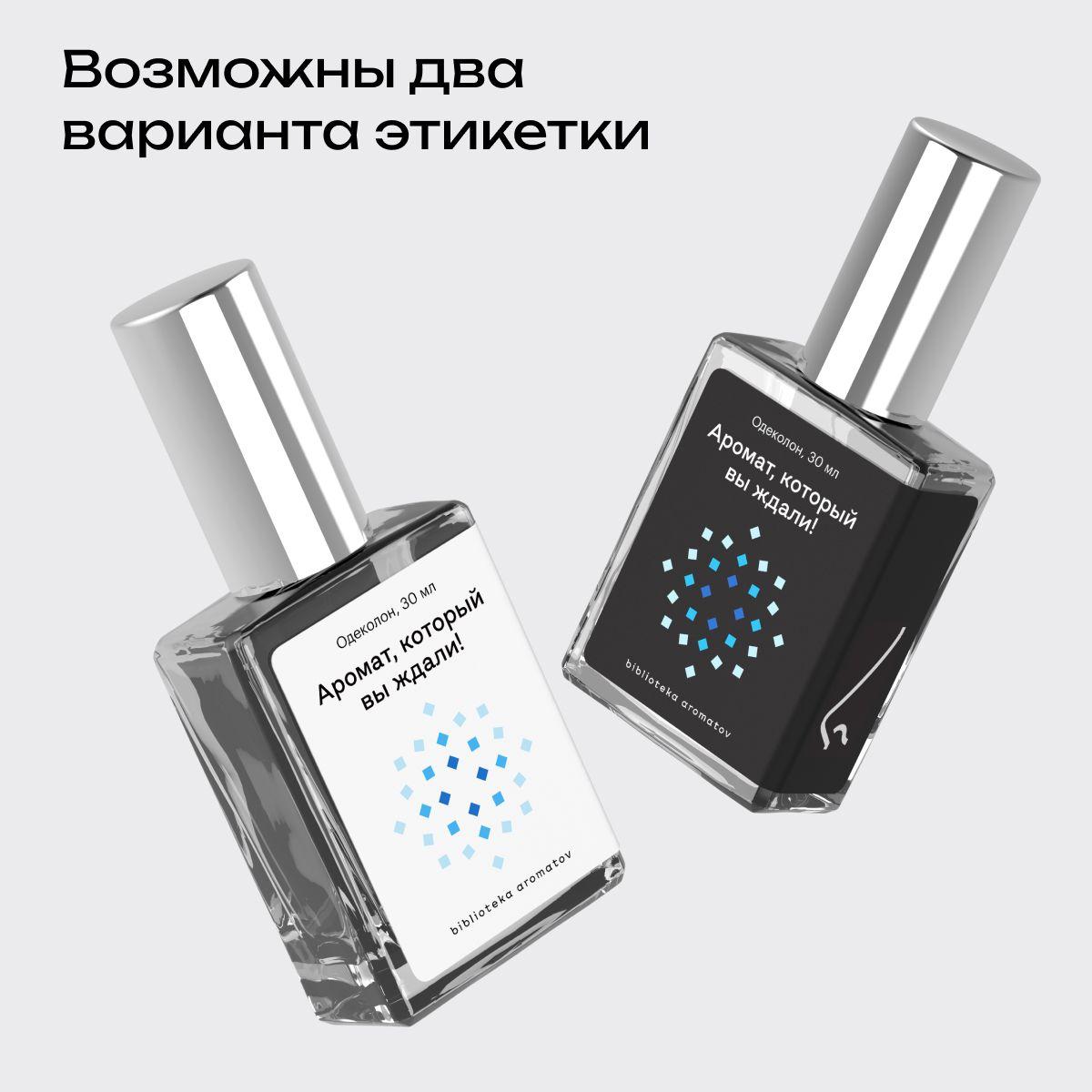 https://cdn1.ozone.ru/s3/multimedia-1-7/6922783411.jpg