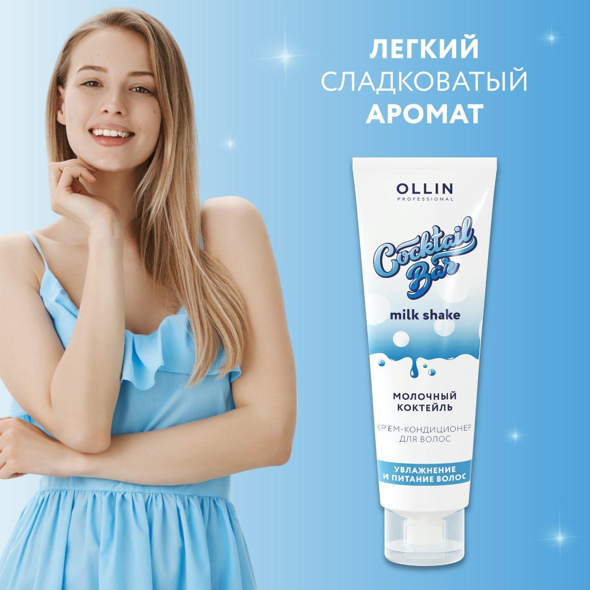 https://cdn1.ozone.ru/s3/multimedia-1-7/6923953231.jpg