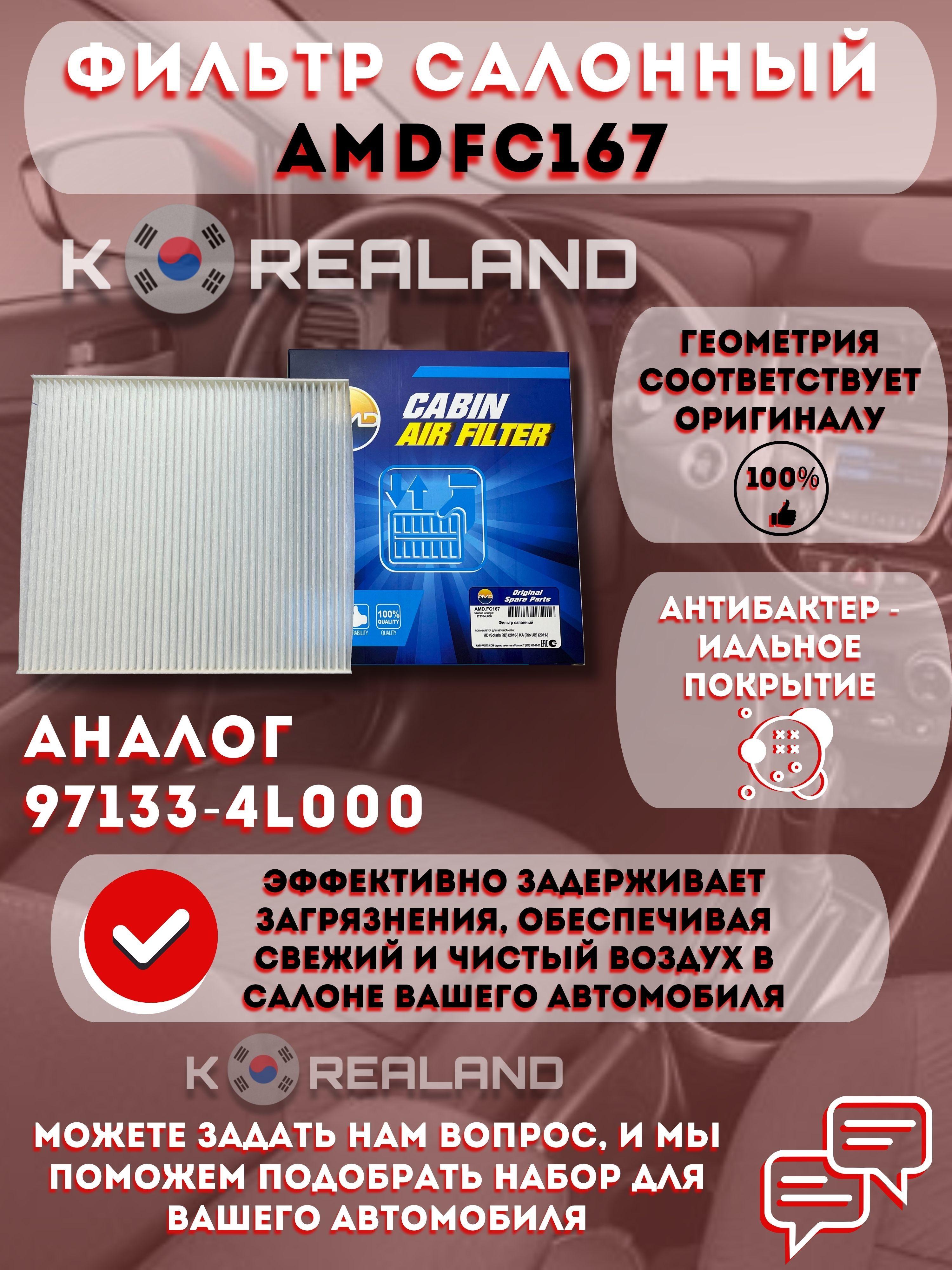 https://cdn1.ozone.ru/s3/multimedia-1-7/6933524011.jpg