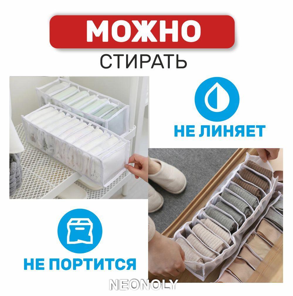 https://cdn1.ozone.ru/s3/multimedia-1-7/6934602643.jpg