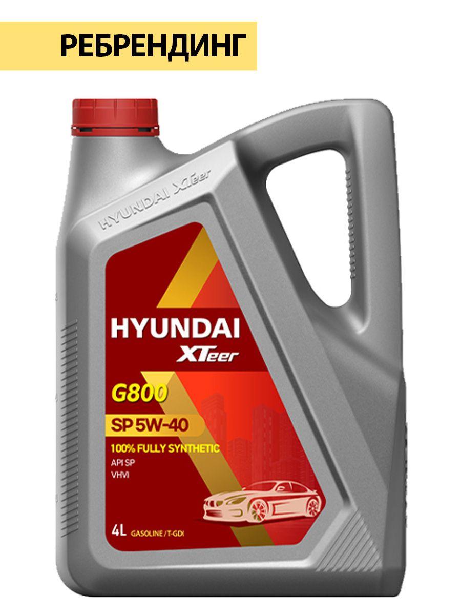 Hyundai XTeer gasoline ultra protection g800 5W-40 Масло моторное, Синтетическое, 4 л