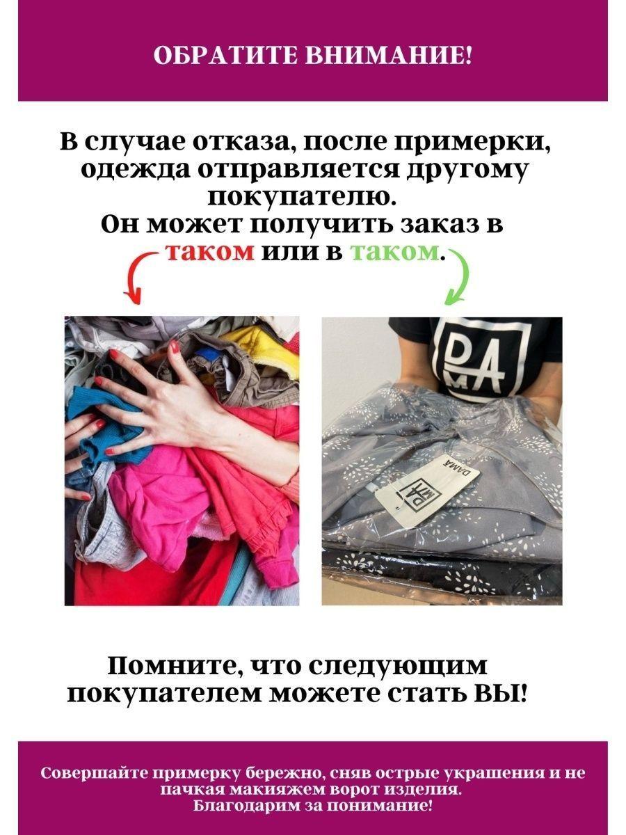 https://cdn1.ozone.ru/s3/multimedia-1-7/6937761319.jpg