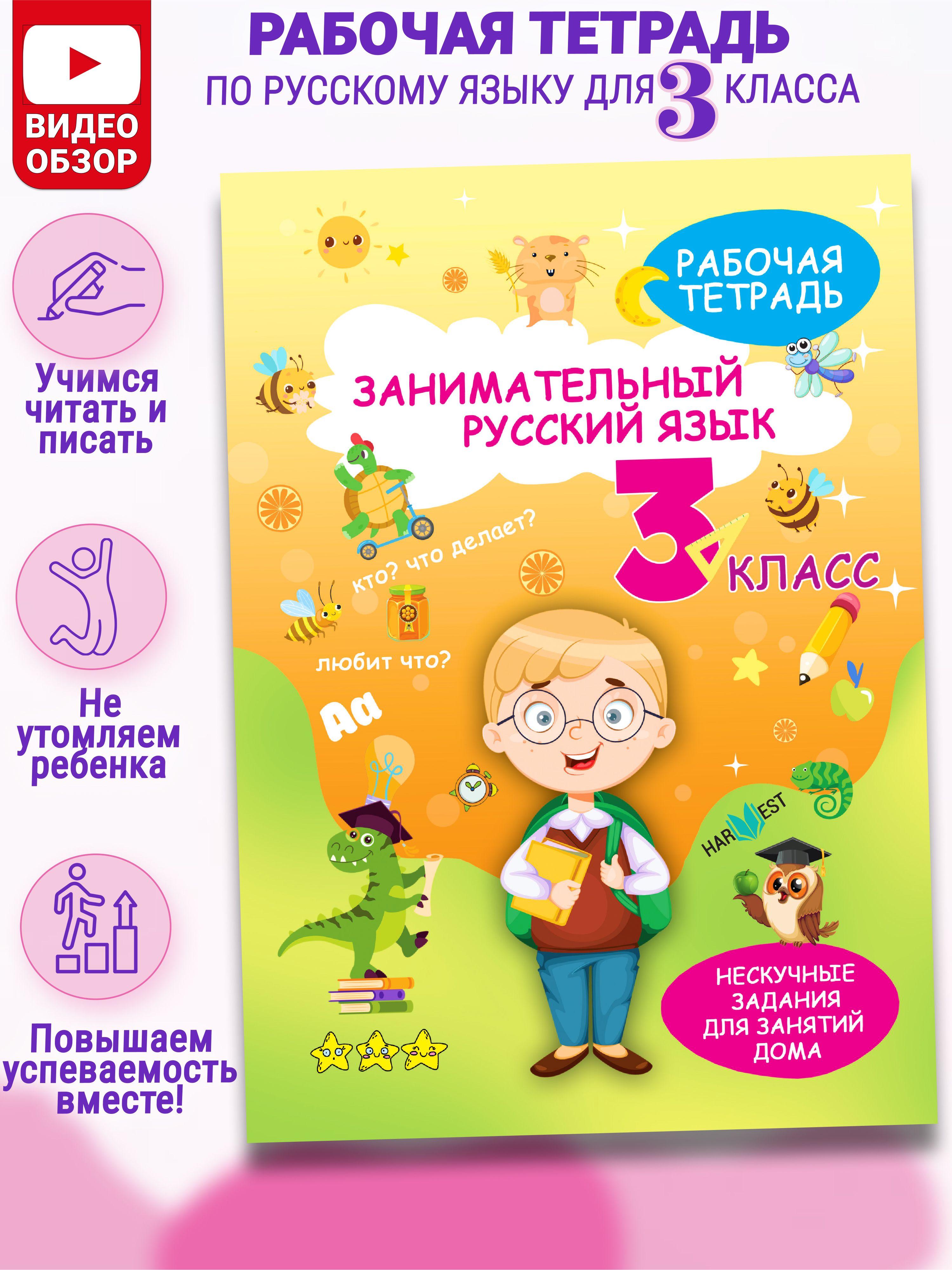 https://cdn1.ozone.ru/s3/multimedia-1-7/6942538951.jpg