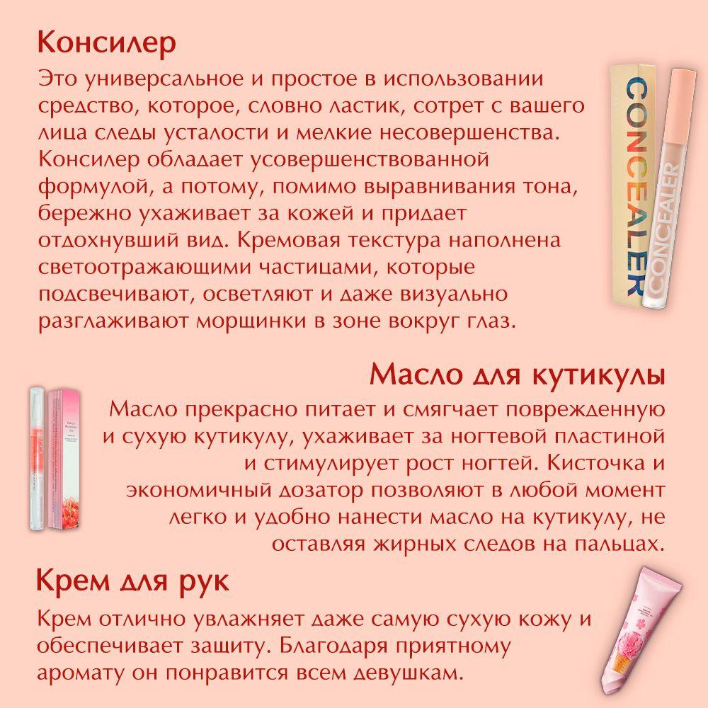 https://cdn1.ozone.ru/s3/multimedia-1-7/6945050311.jpg