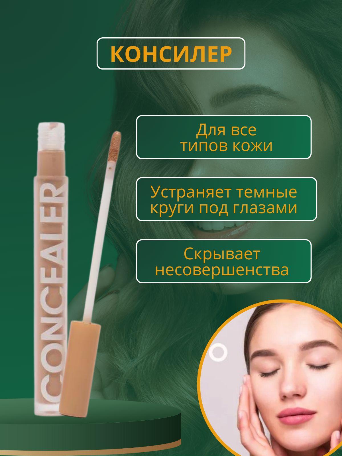 https://cdn1.ozone.ru/s3/multimedia-1-7/6947318167.jpg