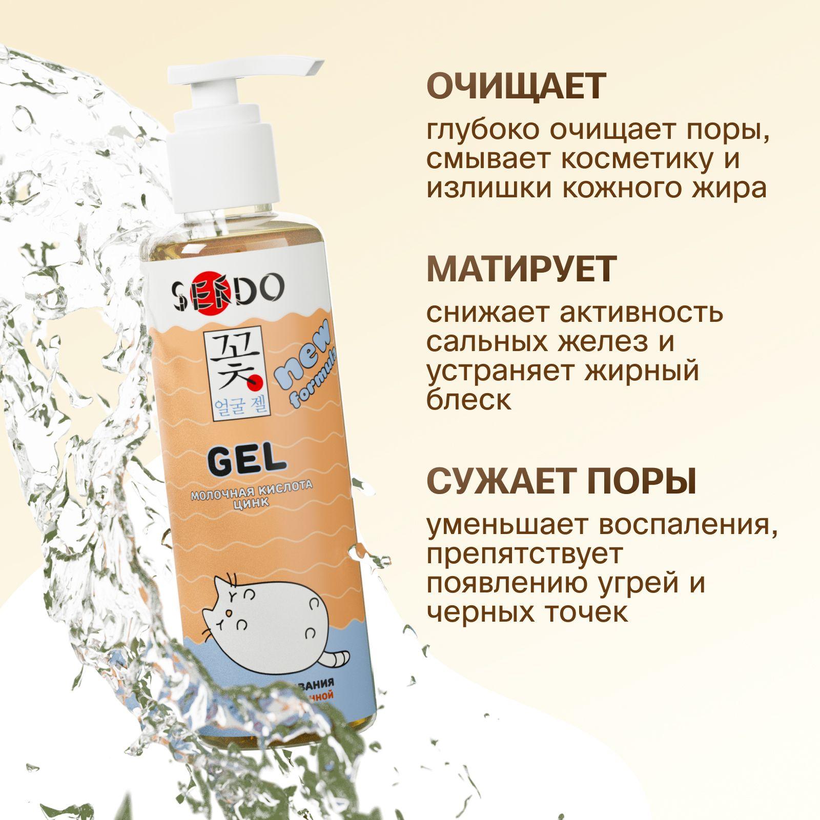 https://cdn1.ozone.ru/s3/multimedia-1-7/6955188271.jpg