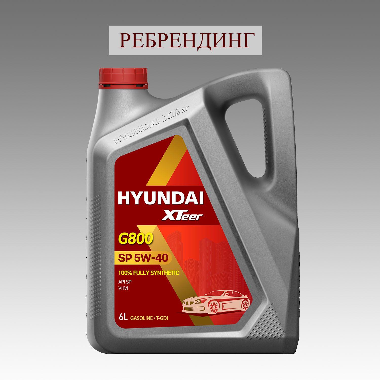 Hyundai XTeer GASOLINE ULTRA PROTECTION 5W-40 Масло моторное, Синтетическое, 6 л