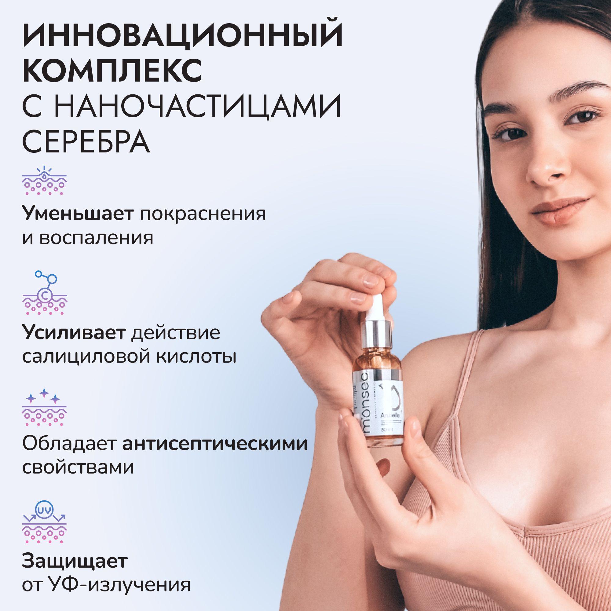 https://cdn1.ozone.ru/s3/multimedia-1-7/6958457611.jpg