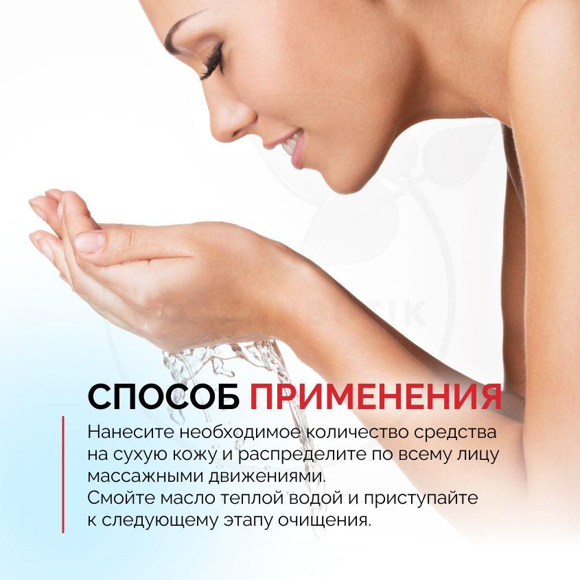 https://cdn1.ozone.ru/s3/multimedia-1-7/6959545783.jpg