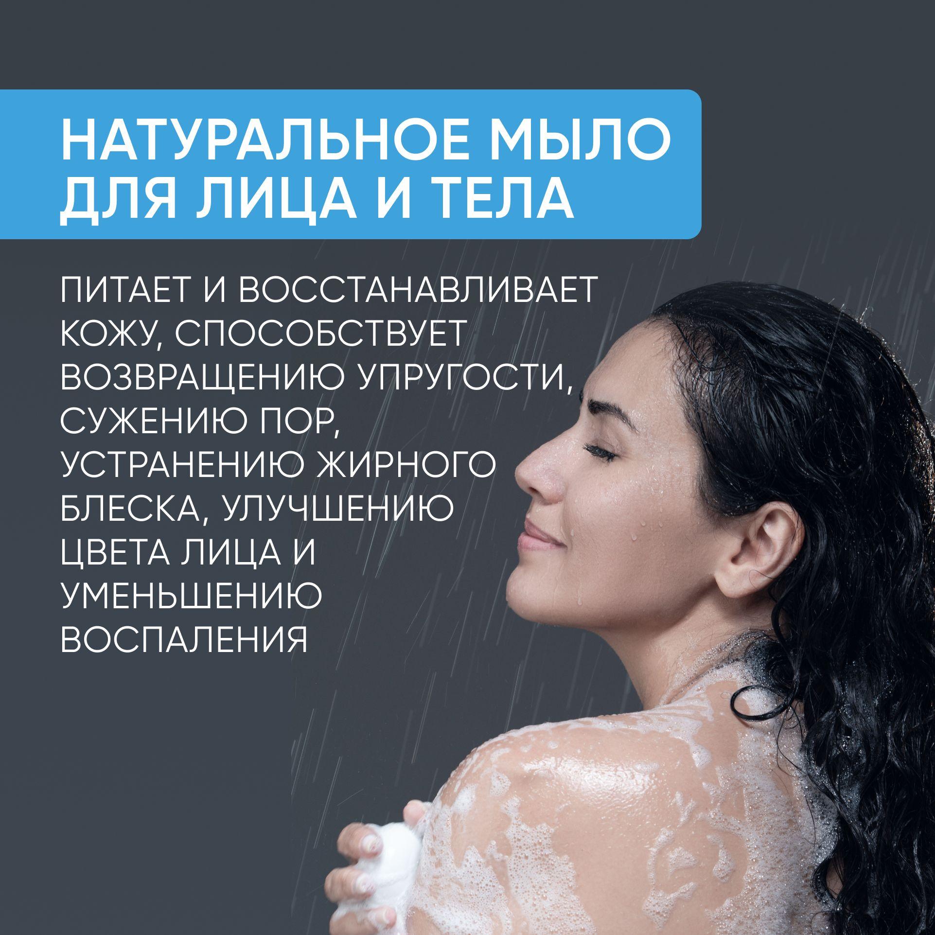 https://cdn1.ozone.ru/s3/multimedia-1-7/6959983903.jpg