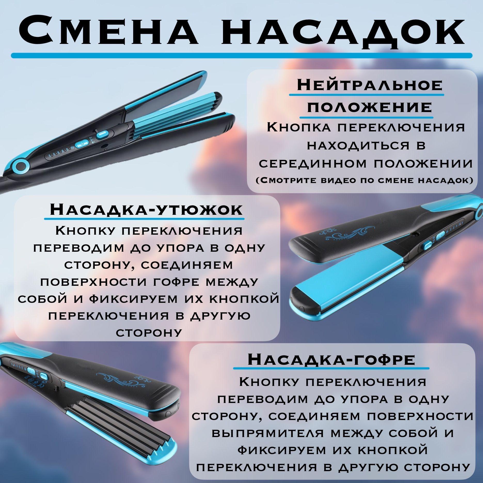 https://cdn1.ozone.ru/s3/multimedia-1-7/6960719239.jpg