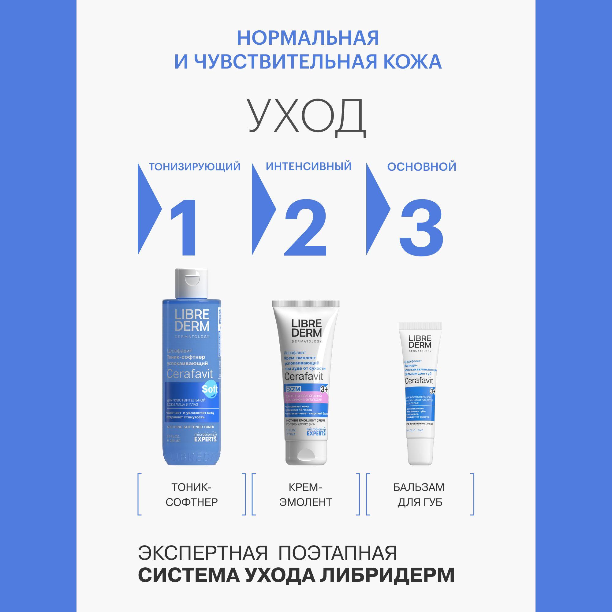 https://cdn1.ozone.ru/s3/multimedia-1-7/6965229823.jpg