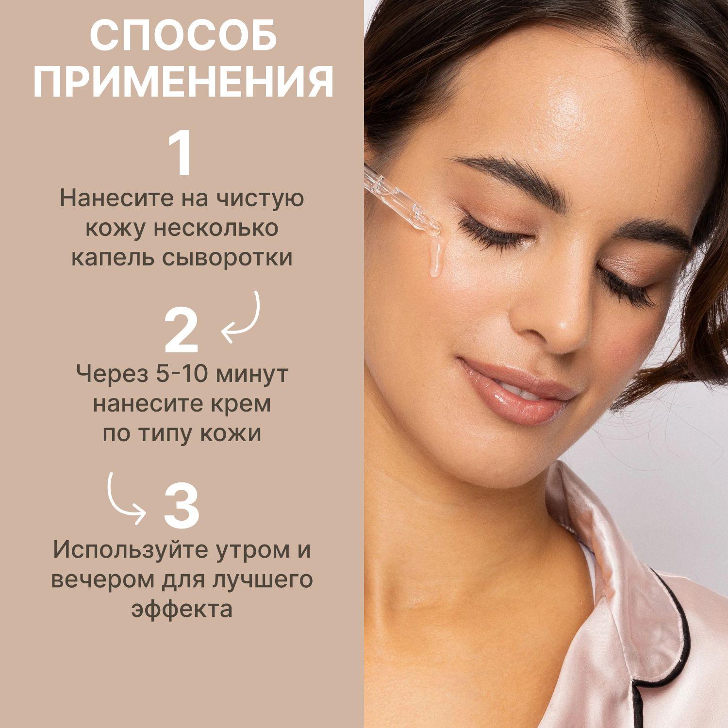 https://cdn1.ozone.ru/s3/multimedia-1-7/6970884559.jpg