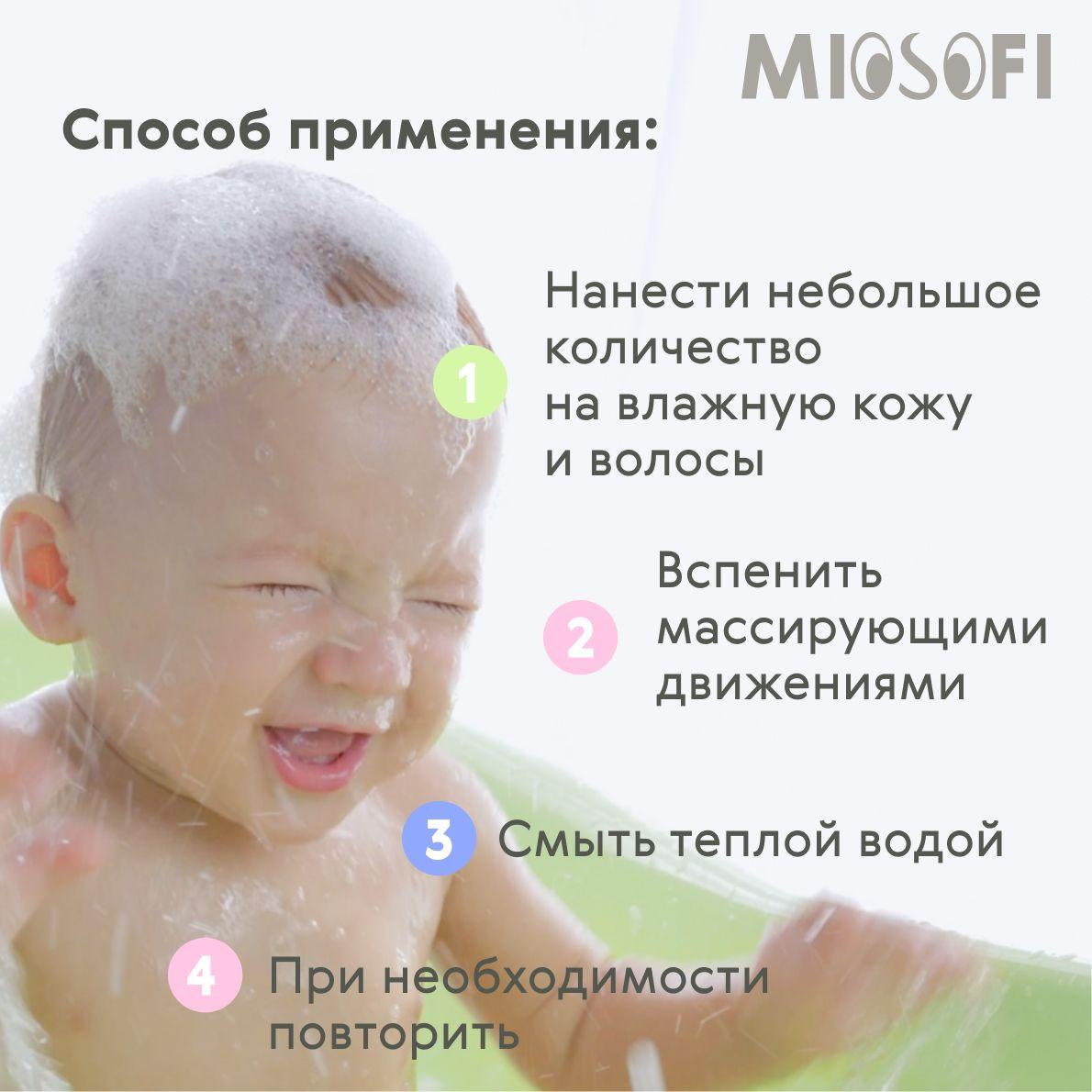 https://cdn1.ozone.ru/s3/multimedia-1-7/6979648111.jpg