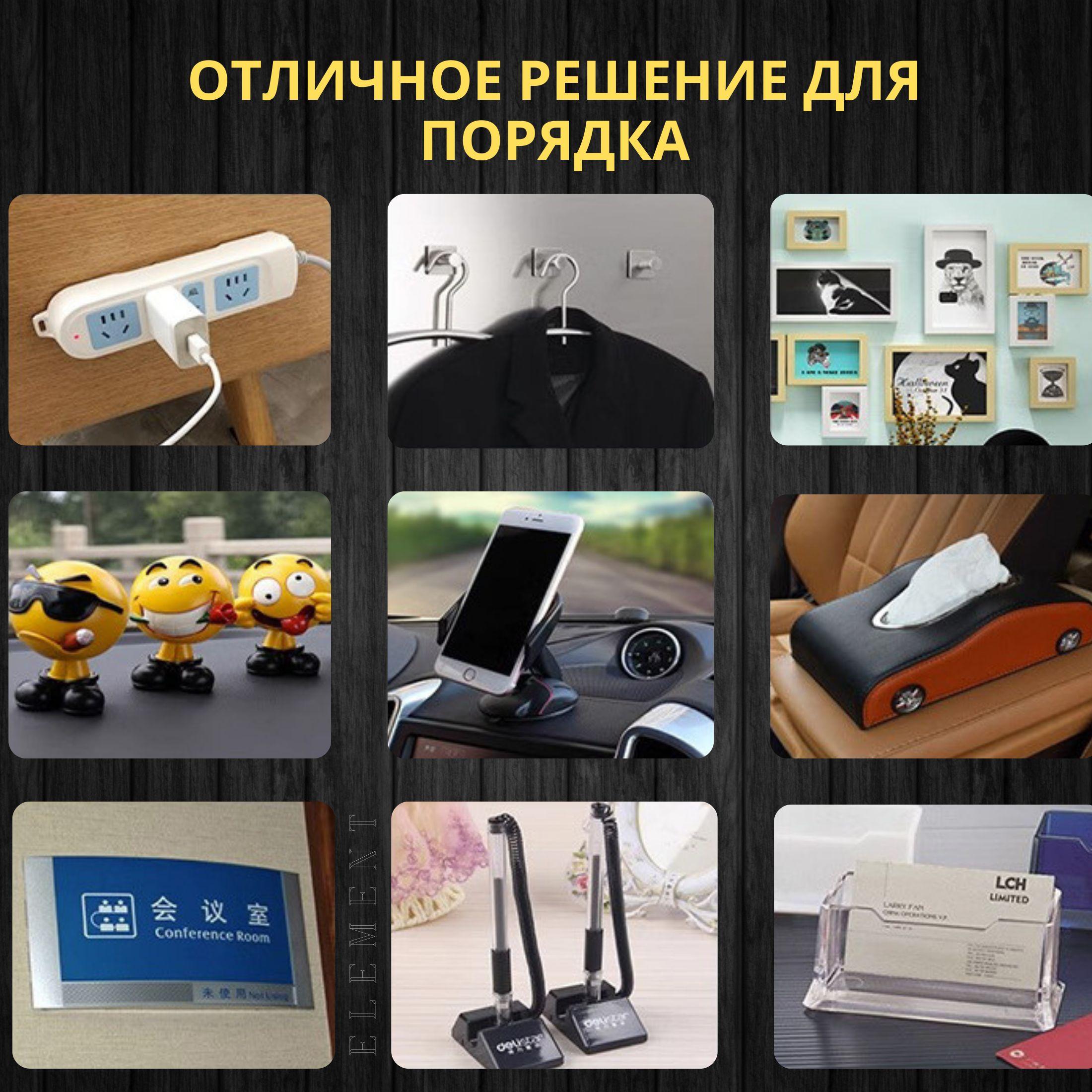 https://cdn1.ozone.ru/s3/multimedia-1-7/6983092267.jpg