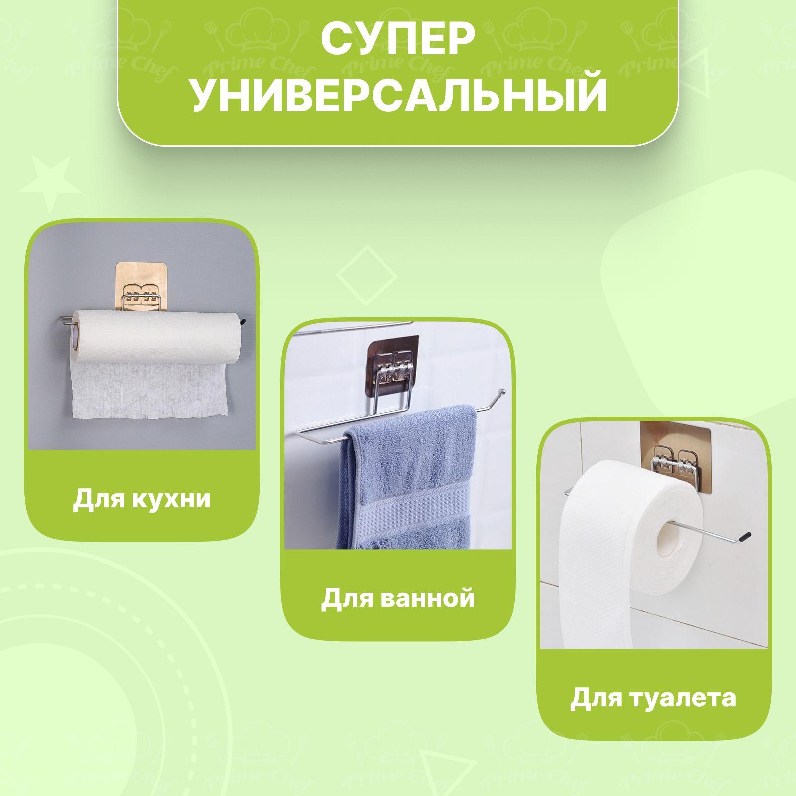 https://cdn1.ozone.ru/s3/multimedia-1-7/6985470931.jpg