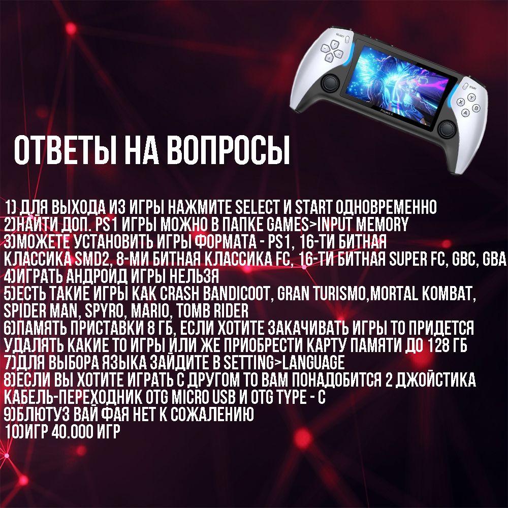 https://cdn1.ozone.ru/s3/multimedia-1-7/6986963383.jpg