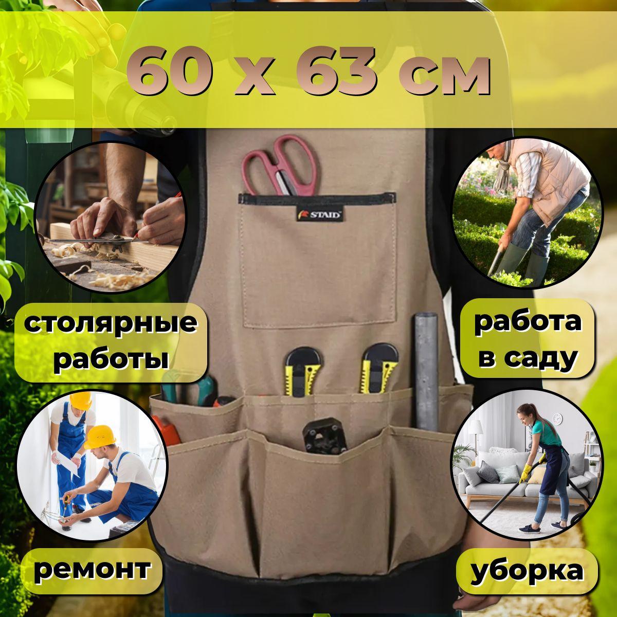 https://cdn1.ozone.ru/s3/multimedia-1-7/6991016191.jpg