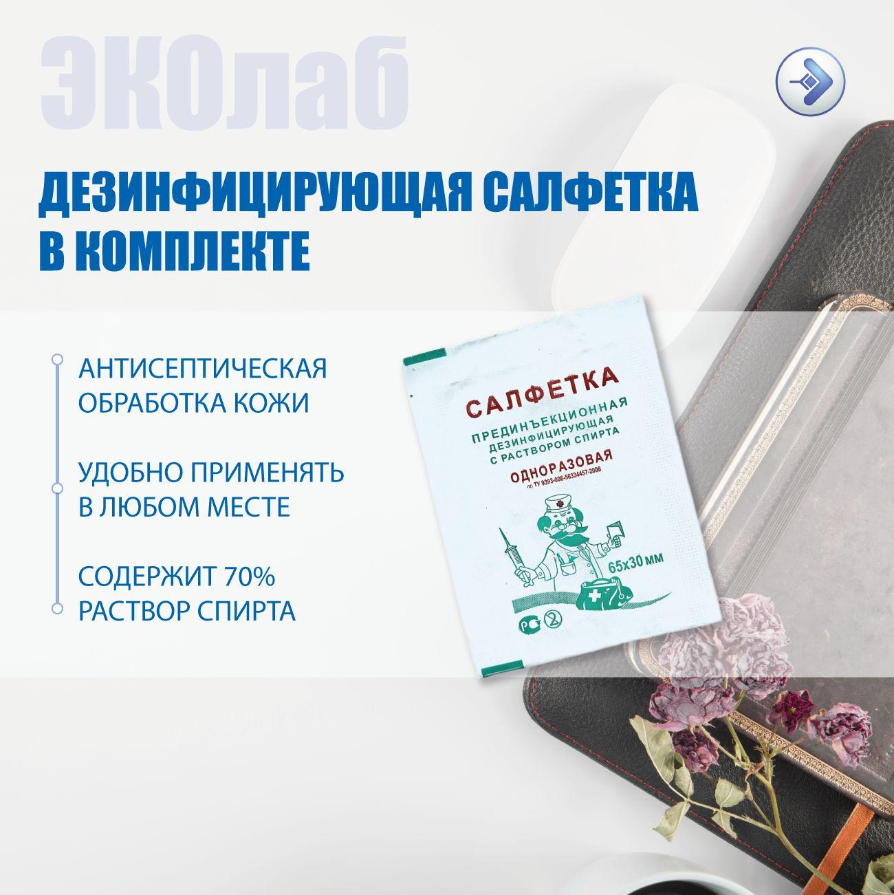 https://cdn1.ozone.ru/s3/multimedia-1-7/6995715883.jpg