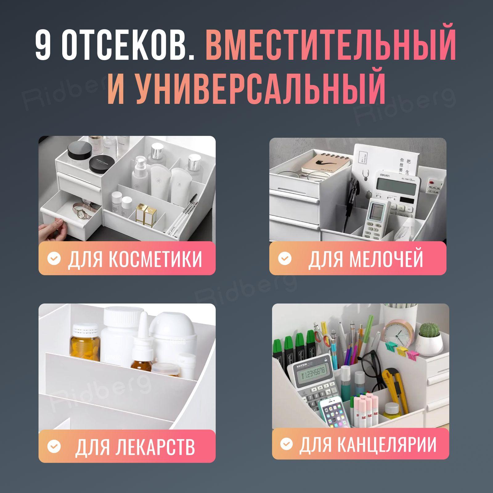 https://cdn1.ozone.ru/s3/multimedia-1-7/6996923611.jpg