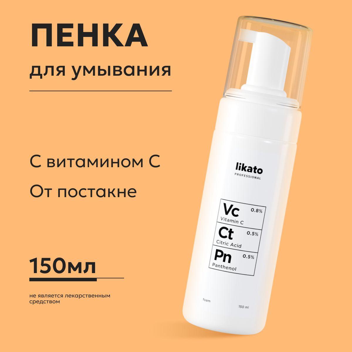 https://cdn1.ozone.ru/s3/multimedia-1-7/6998217451.jpg