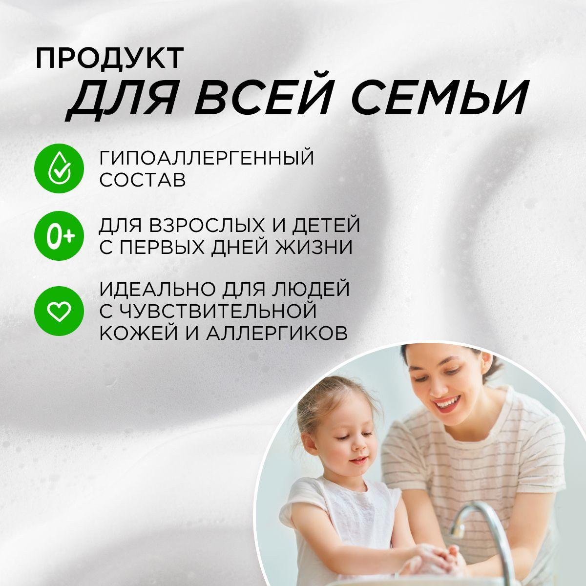 https://cdn1.ozone.ru/s3/multimedia-1-7/6998505883.jpg