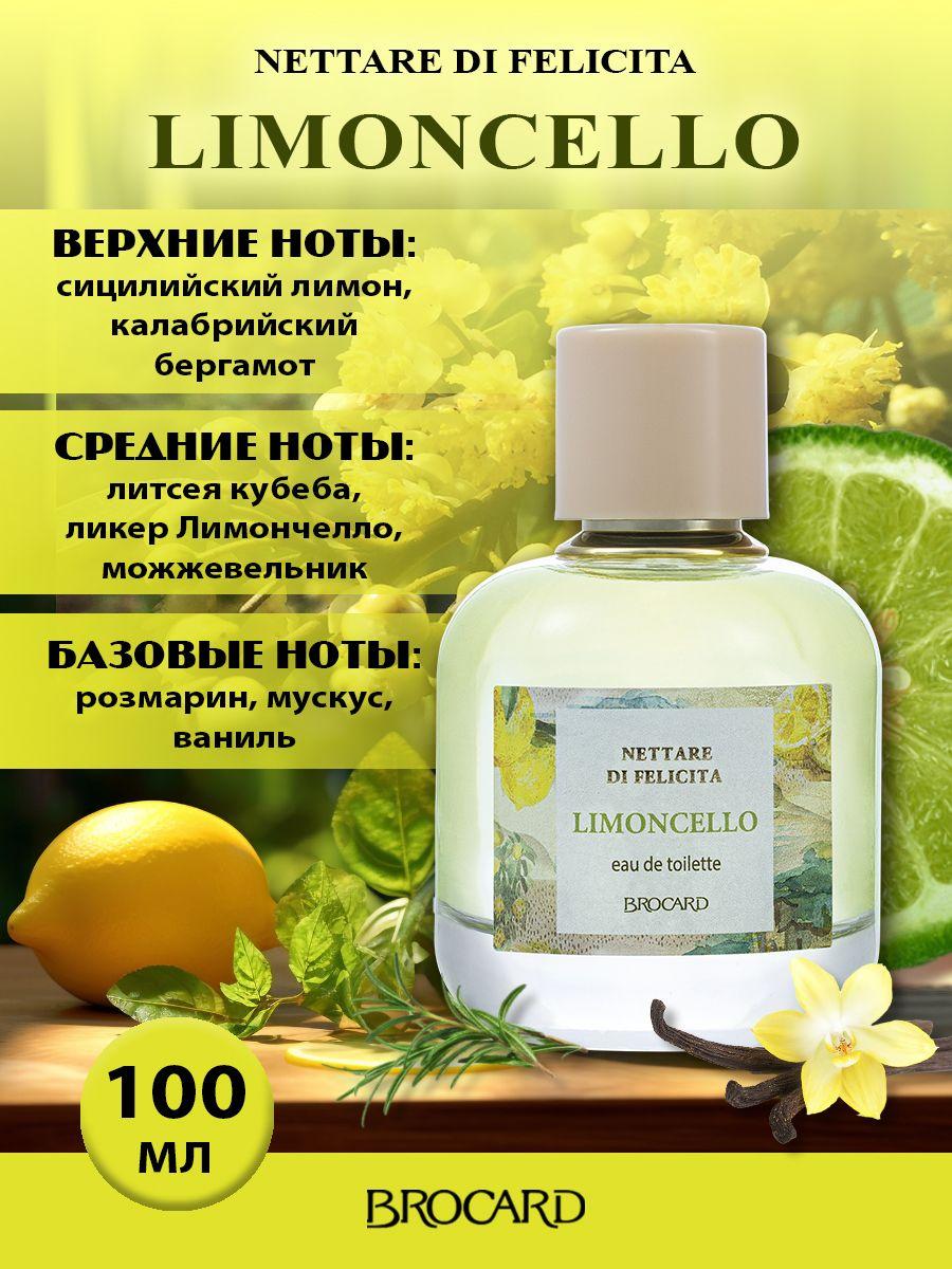 https://cdn1.ozone.ru/s3/multimedia-1-7/7002547099.jpg