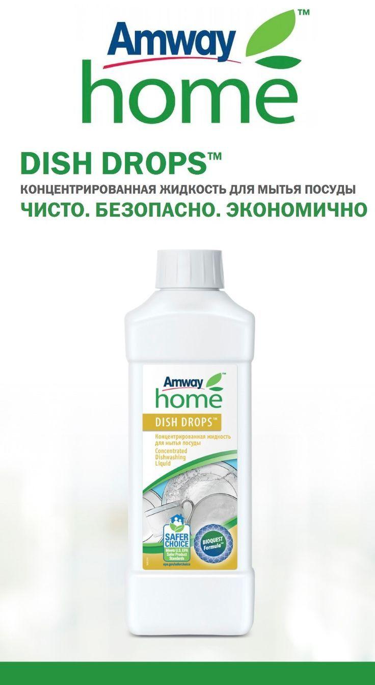 DISH DROPS Концентрированная жидкость для мытья посуды 1 л.