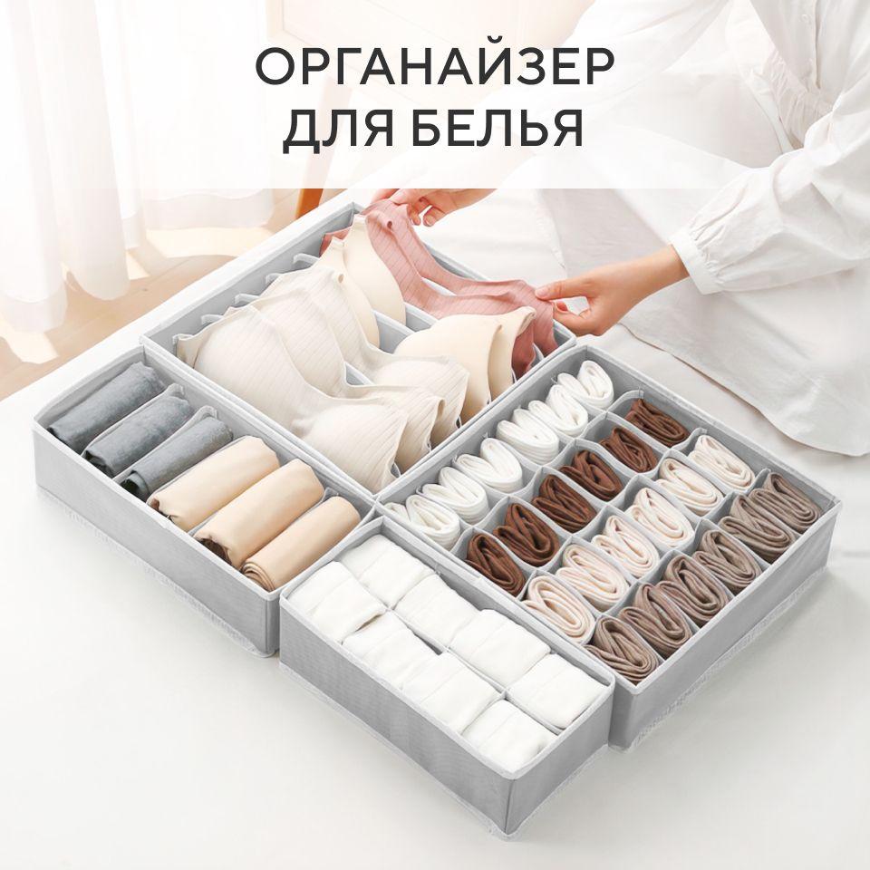 https://cdn1.ozone.ru/s3/multimedia-1-7/7005266395.jpg