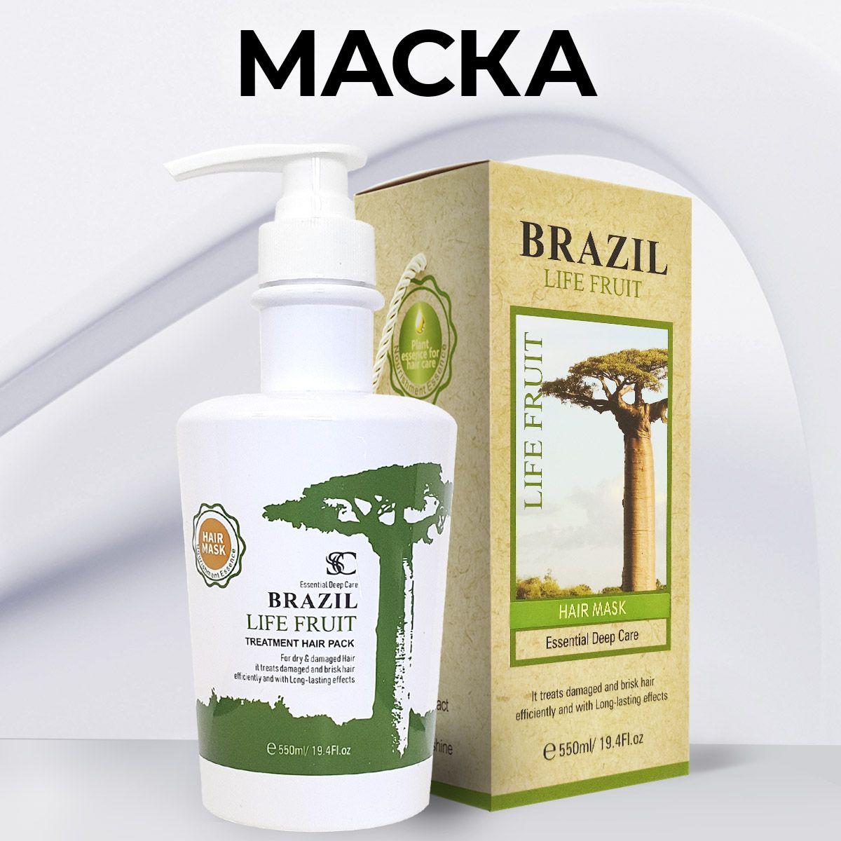 Brazil Life Fruit Увлажняющая и восстанавливающая Soft Silk Care Hair Mask Маска для волос профессиональная, 550 мл