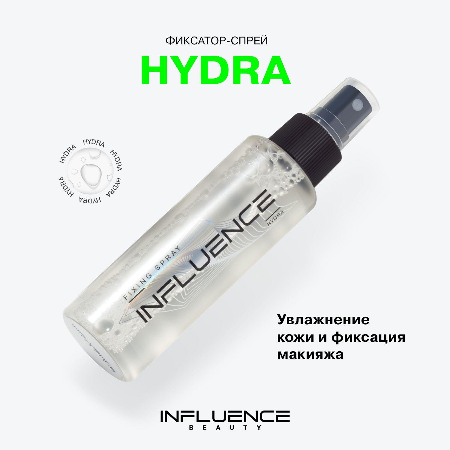 Фиксатор макияжа  FIXING SPRAY HYDRA увлажняющий, тонизирующий, спрей, прозрачный, 110мл