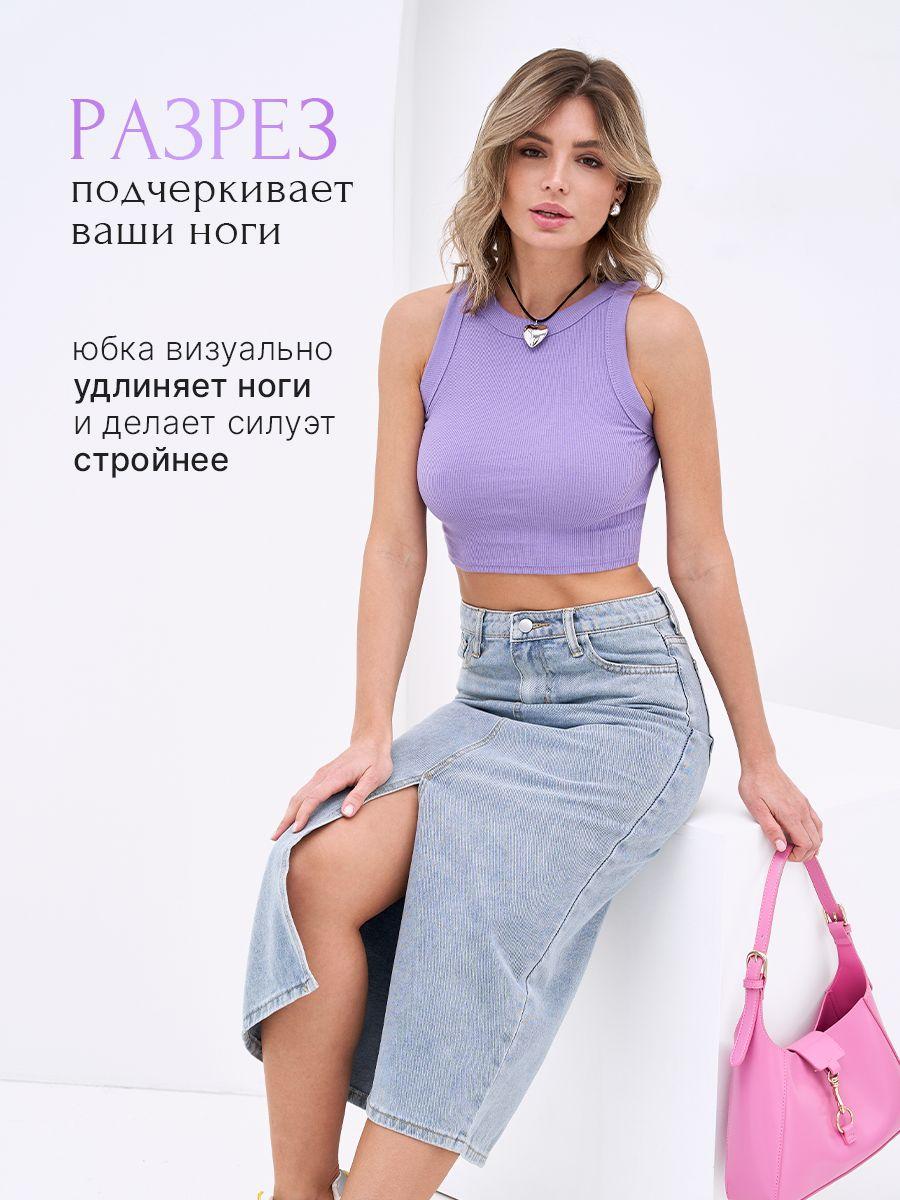 https://cdn1.ozone.ru/s3/multimedia-1-7/7013779135.jpg