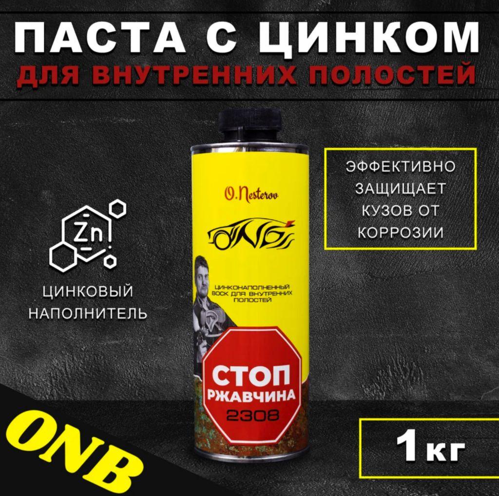 https://cdn1.ozone.ru/s3/multimedia-1-7/7019487187.jpg