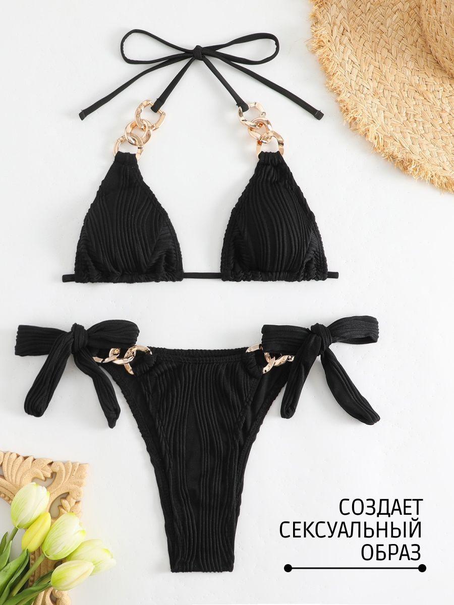 https://cdn1.ozone.ru/s3/multimedia-1-7/7020695815.jpg
