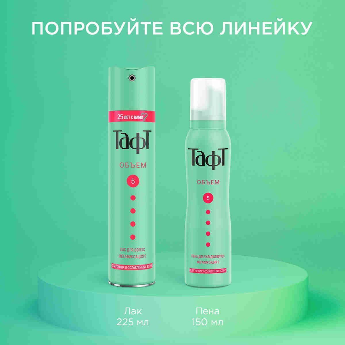 https://cdn1.ozone.ru/s3/multimedia-1-7/7020882391.jpg