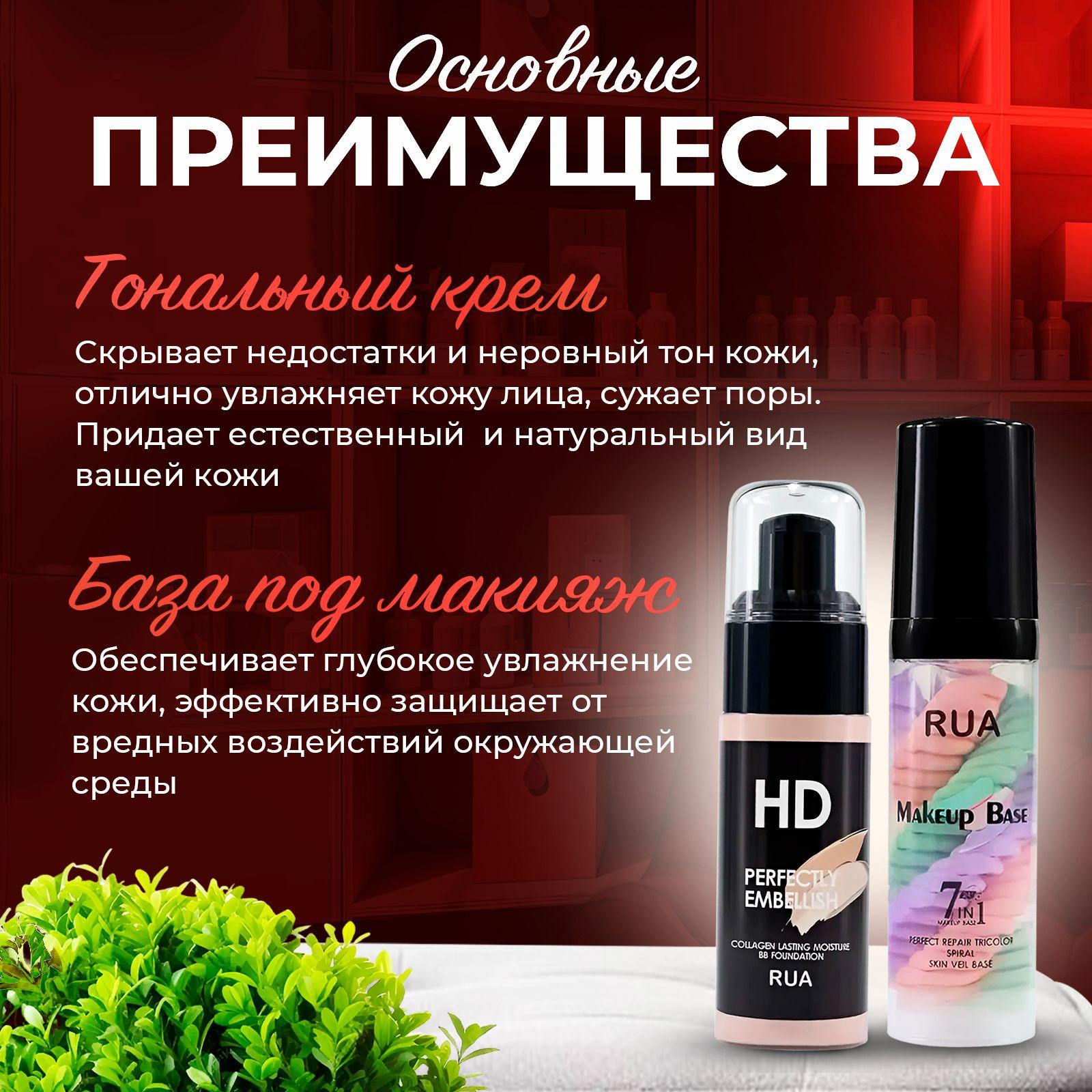 https://cdn1.ozone.ru/s3/multimedia-1-7/7022115367.jpg