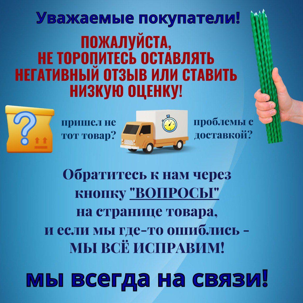 https://cdn1.ozone.ru/s3/multimedia-1-7/7023772267.jpg