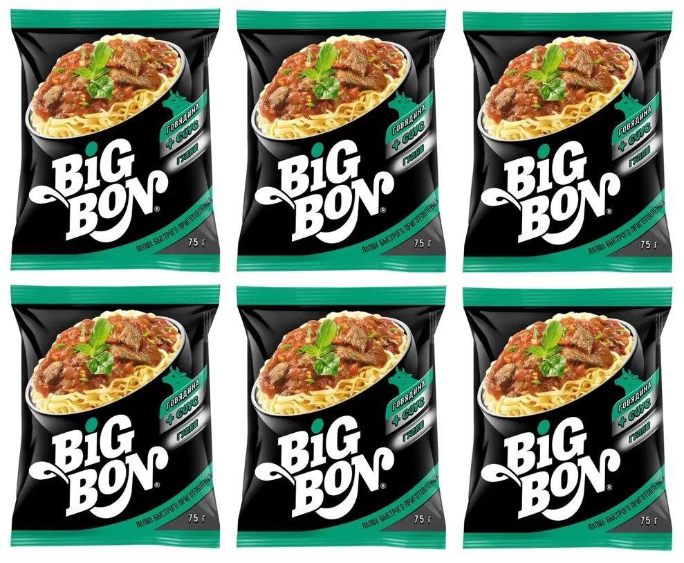 Лапша Big Bon Говядина + соус гуляш 75 гр - 6 штук