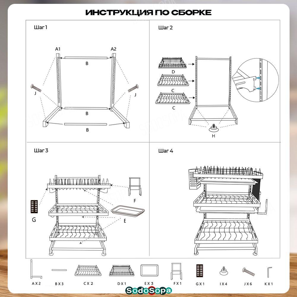 https://cdn1.ozone.ru/s3/multimedia-1-7/7025940475.jpg