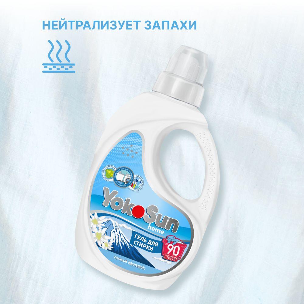 https://cdn1.ozone.ru/s3/multimedia-1-7/7026383779.jpg