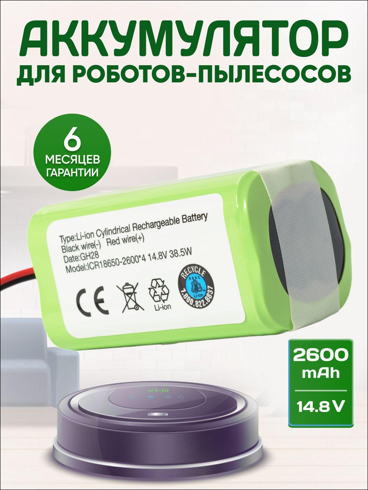 https://cdn1.ozone.ru/s3/multimedia-1-7/7030266019.jpg