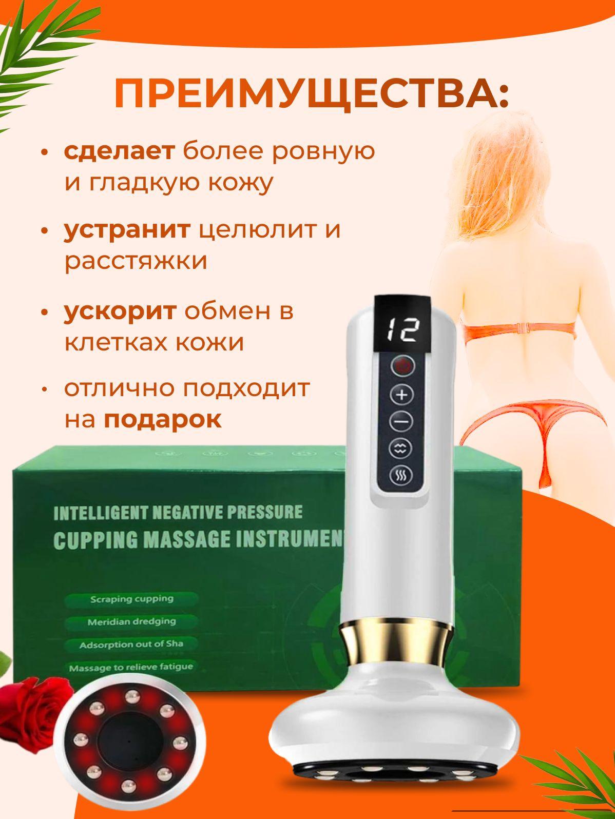 https://cdn1.ozone.ru/s3/multimedia-1-7/7031923783.jpg