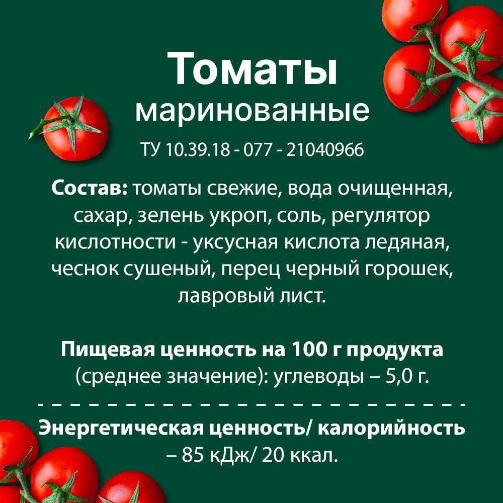 https://cdn1.ozone.ru/s3/multimedia-1-7/7032412267.jpg