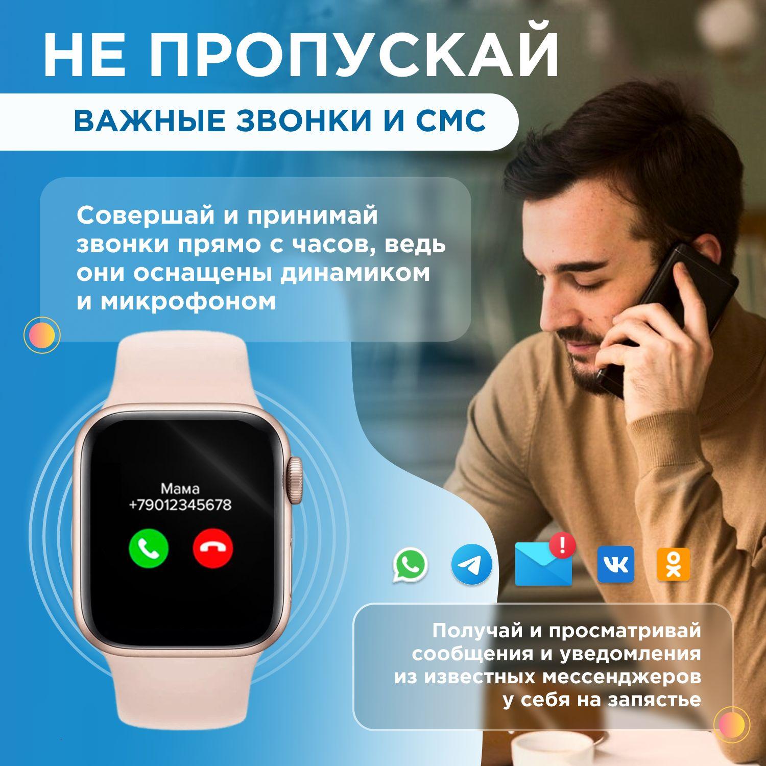 https://cdn1.ozone.ru/s3/multimedia-1-7/7032728347.jpg