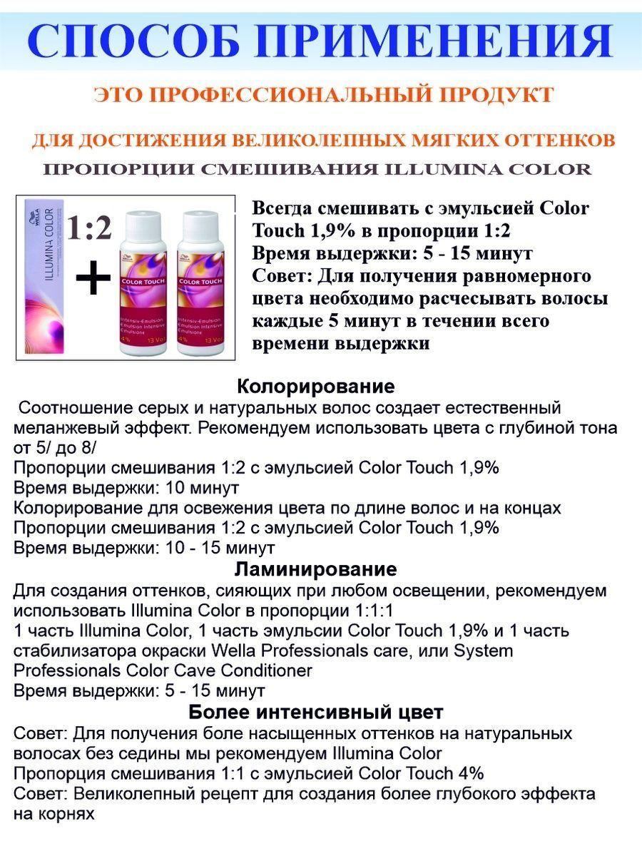 https://cdn1.ozone.ru/s3/multimedia-1-7/7036877275.jpg