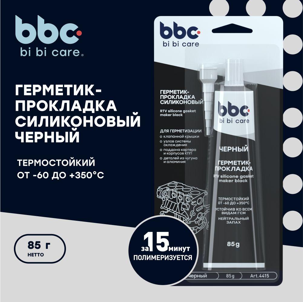 BiBiCare Герметик автомобильный Готовый раствор, 85 мл, 1 шт.