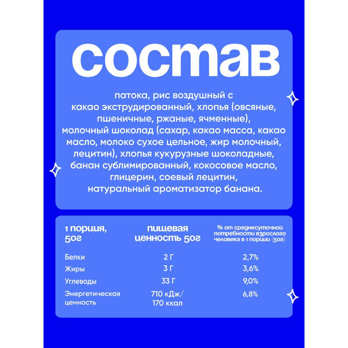 https://cdn1.ozone.ru/s3/multimedia-1-7/7041366187.jpg