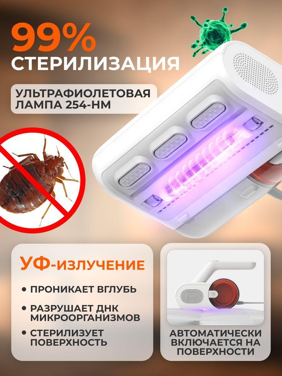 https://cdn1.ozone.ru/s3/multimedia-1-7/7041727807.jpg