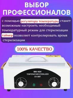 https://cdn1.ozone.ru/s3/multimedia-1-7/7042896619.jpg