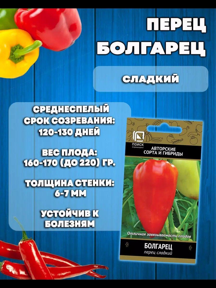 https://cdn1.ozone.ru/s3/multimedia-1-7/7047846907.jpg